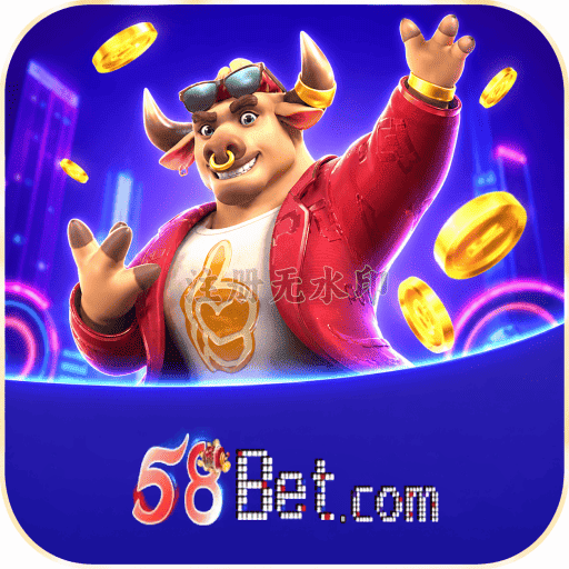 58bet Certificado eCOGRA
