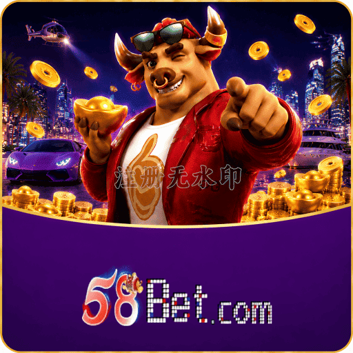 Licença Curaçao 58bet