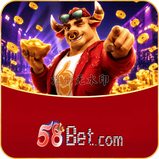 58bet Download Oficial